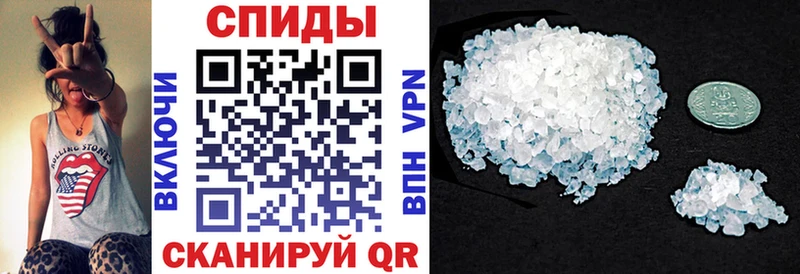 Amphetamine Розовый  даркнет сайт  Тосно 