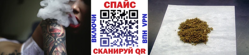 Бутират буратино  где продают   Тосно 