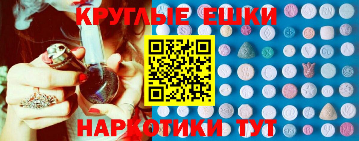 Тосно  Экстази louis Vuitton  Вход с VPN  ЭКСТАЗИ mix 