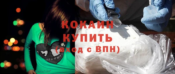 прущий лед Наволоки