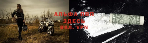 а пвп мука Алзамай