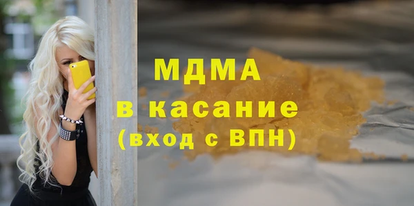 а пвп мука Алзамай