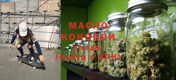 соль ск Навашино
