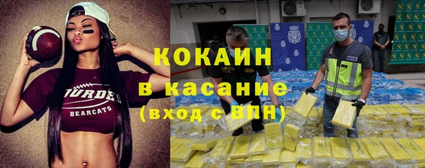 прущий лед Наволоки
