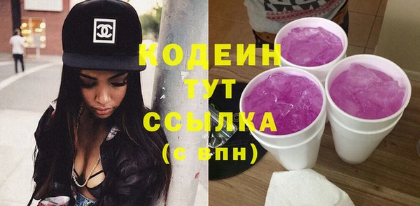каннабис Надым