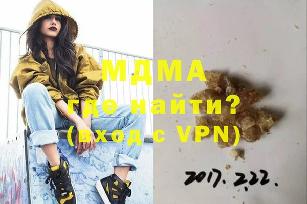 а пвп мука Алзамай