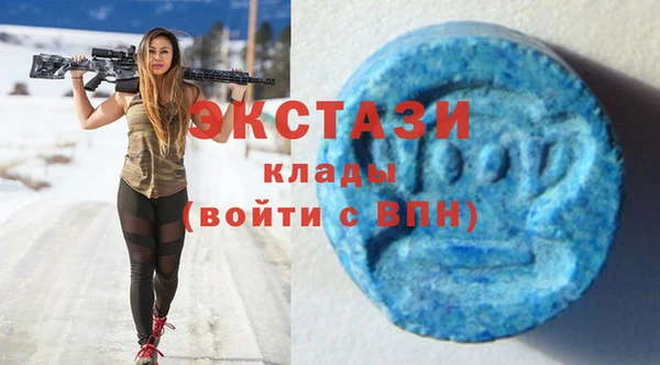 трава Алексеевка