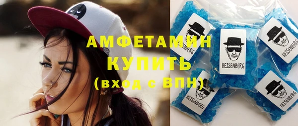 каннабис Надым