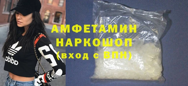 каннабис Надым