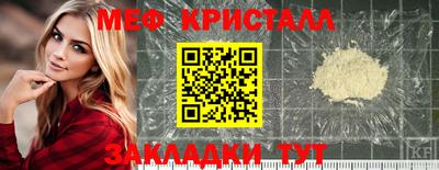 mix Коммунар