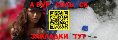 mix Коммунар