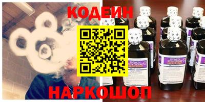 mix Коммунар