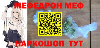 mix Коммунар