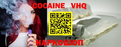 apvp Комсомольск-на-Амуре