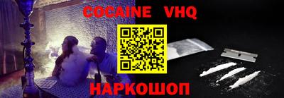 стаф Конаково