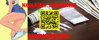 apvp Комсомольск-на-Амуре