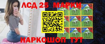 стаф Конаково