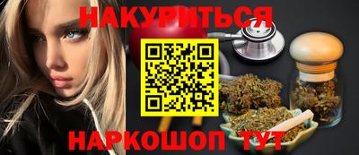 apvp Комсомольск-на-Амуре