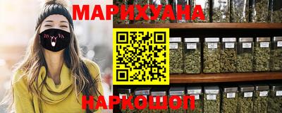apvp Комсомольск-на-Амуре