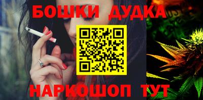 mix Коммунар
