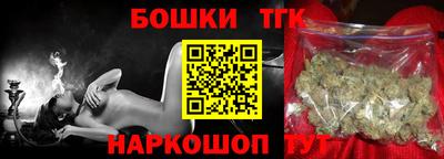 apvp Комсомольск-на-Амуре