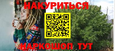 стаф Конаково
