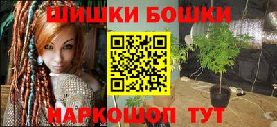 apvp Комсомольск-на-Амуре