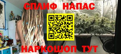 apvp Комсомольск-на-Амуре
