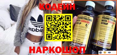 apvp Комсомольск-на-Амуре