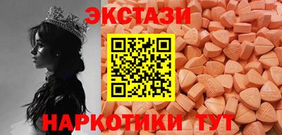 стаф Конаково