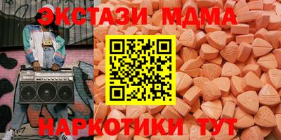 стаф Конаково