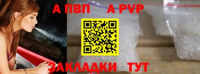 mix Коммунар