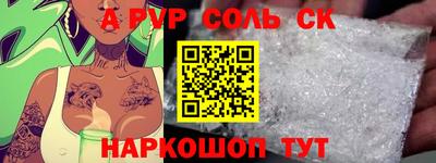mix Коммунар