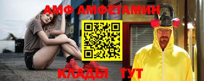 apvp Комсомольск-на-Амуре