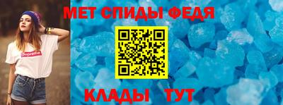 apvp Комсомольск-на-Амуре