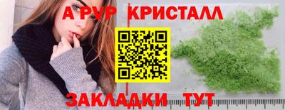 mix Коммунар