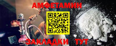 стаф Конаково