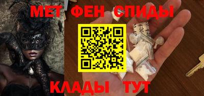 стаф Конаково