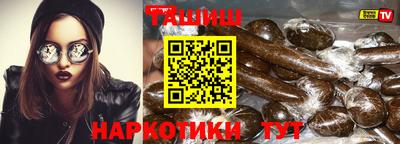 mix Коммунар