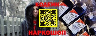 apvp Комсомольск-на-Амуре
