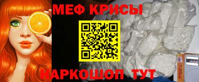 mix Коммунар