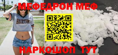 mix Коммунар