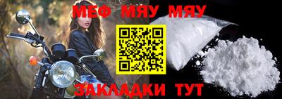 apvp Комсомольск-на-Амуре