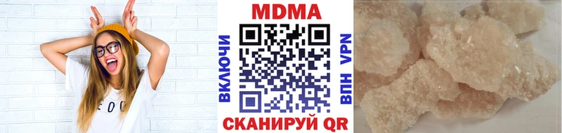 MDMA crystal  blacksprut вход  Тосно  где можно купить  