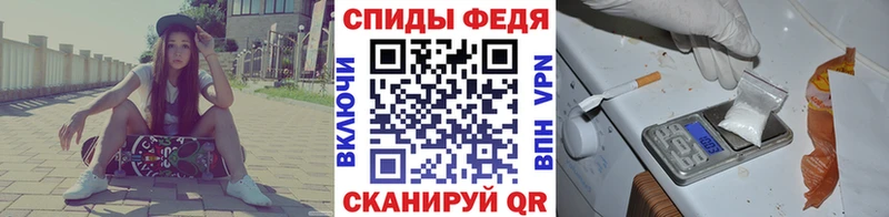 магазин продажи Тосно Первитин мет